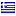 taasky.com is hosted in Greece